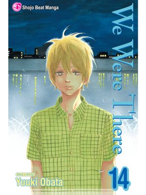 cover image of We Were There, Volume 14